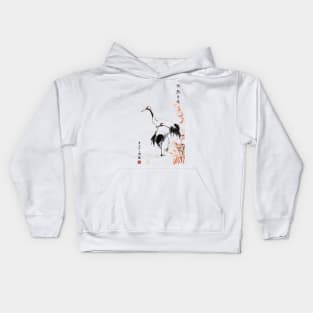 Two Cranes at the Bank Kids Hoodie